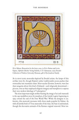 The Menorah: From the Bible to Modern Israel: Hardcover