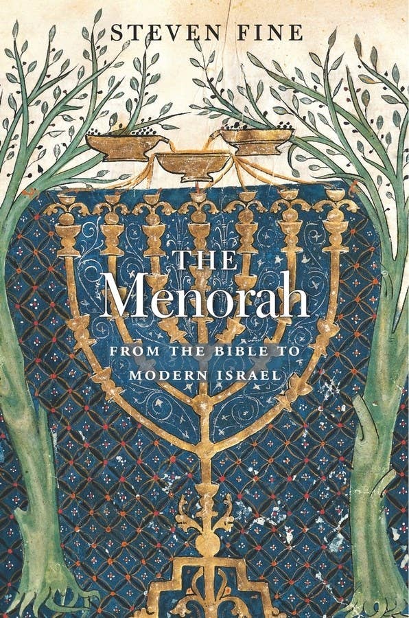 The Menorah: From the Bible to Modern Israel: Hardcover