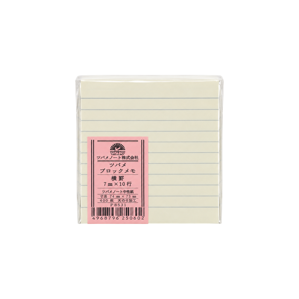 The Tiny Finch ruled block memo pad with 400 pages of cream Tsubame fools paper and a pink branding label