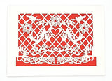 Papel Picado - Blank: Dark Green / A2