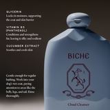 Cloud Cleanser Gentle Shampoo For Dogs
