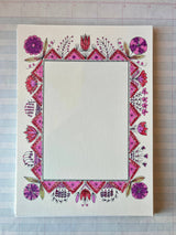 Colorful Folk Frame