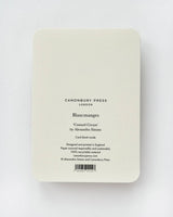 Custard Cream Blancmange Greeting Card | Birthday Card