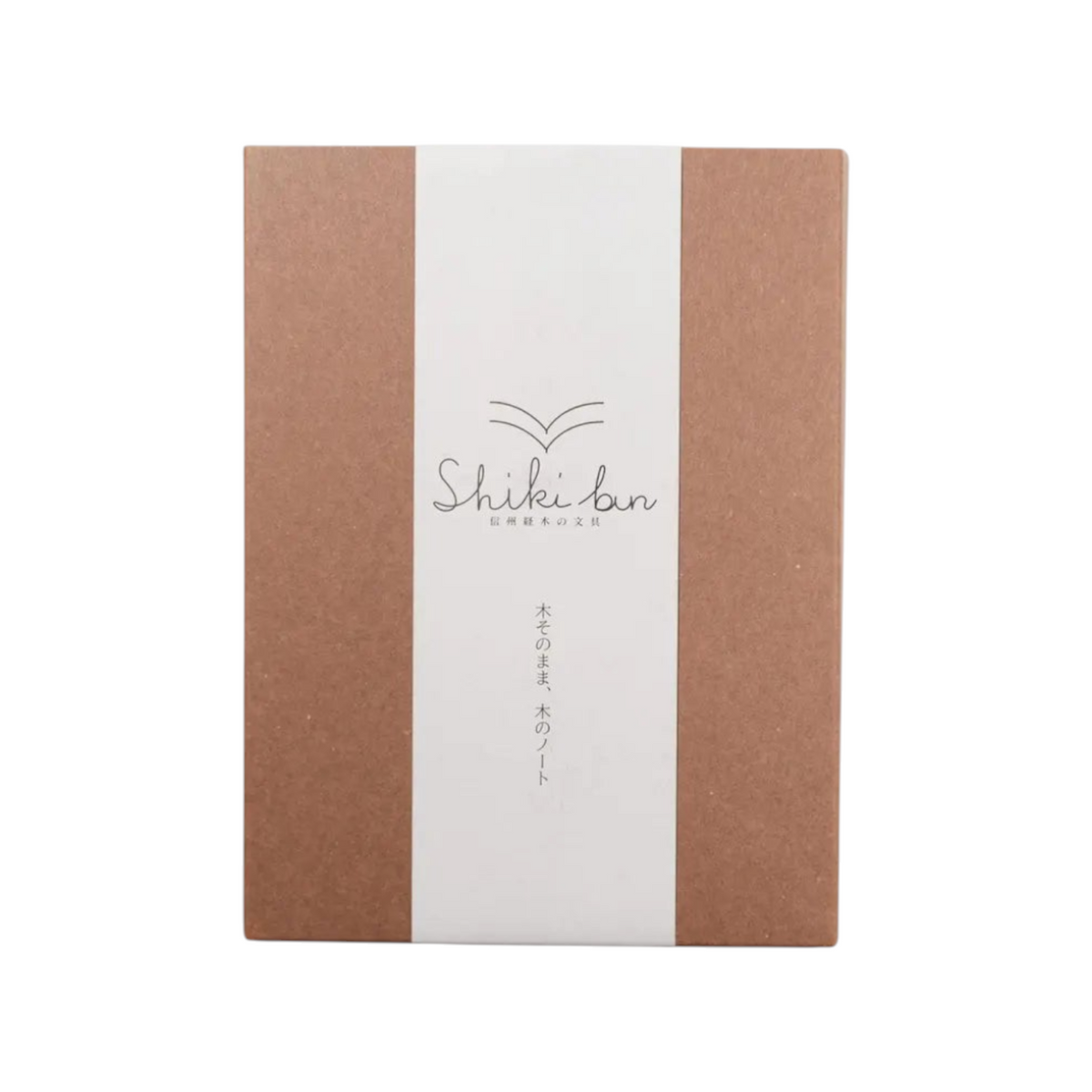 The Tiny Finch A6 Red Pine notebook featuring a natural wood grain cover with a white paper sheath and branding.
