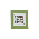 Kyoto Color Pastels 18 Colors