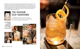 Cocktail Bar