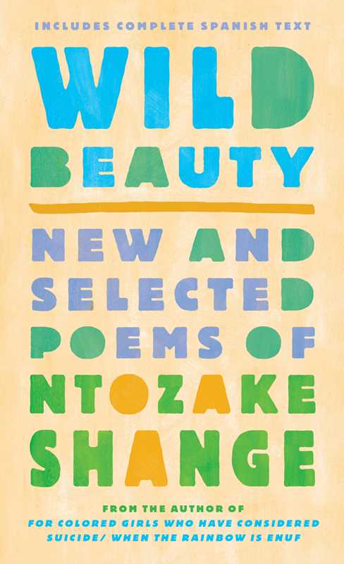 Wild Beauty