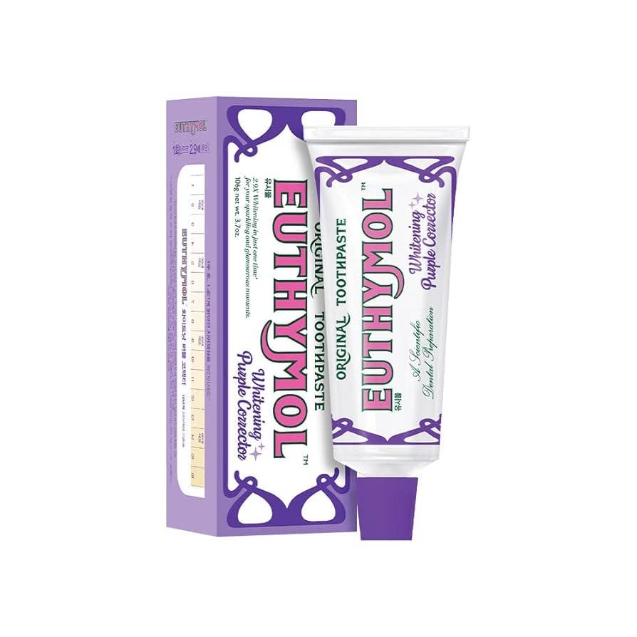 Euthymol Whitening Purple Toothpaste