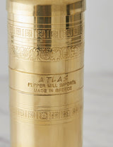 Peppermill Brass 8"